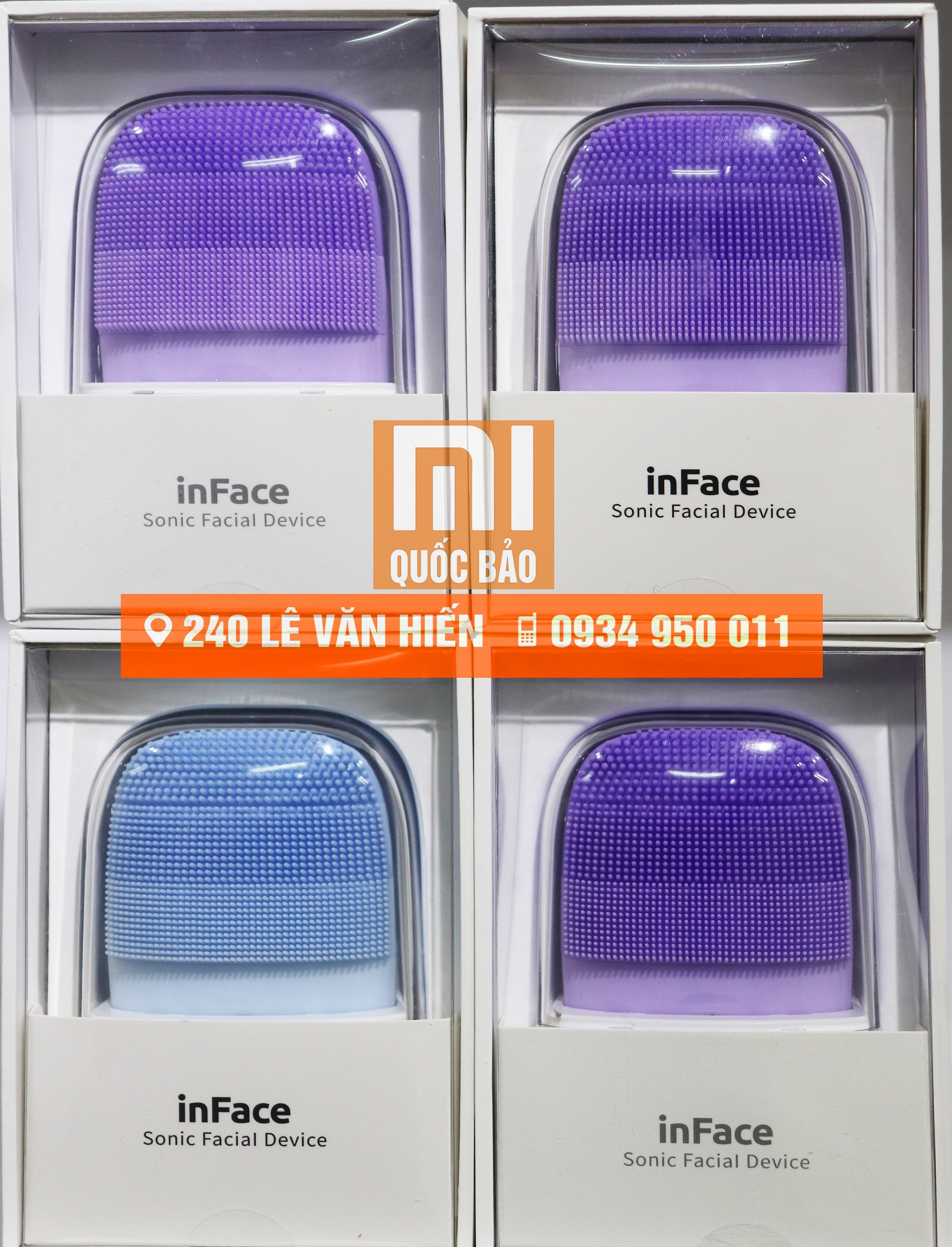 Máy rửa mặt sóng siêu âm Xiaomi Inface Gen 2 (MS2000 Pro)